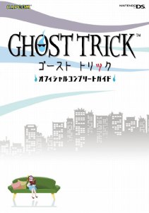 ꡼ No.013Υͥ / ֥ ȥåסǤޤ줿о줹ͤҲե륳ץ꡼ȥɤ724ȯ