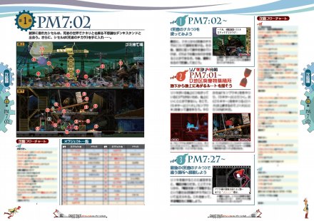 ꡼ No.016Υͥ / ֥ ȥåסǤޤ줿о줹ͤҲե륳ץ꡼ȥɤ724ȯ