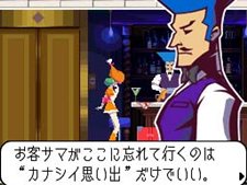 ꡼ No.012 | ֥ ȥåסʡȥ˥ɤħŪʥ쥹ȥо줹ʪȥȡ꡼δطȤ