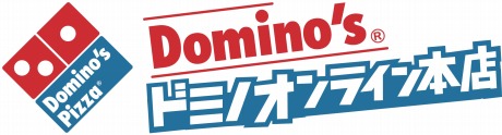 画像ギャラリー No.009のサムネイル画像 / いよいよ明日発売。逆転裁判の巧 舟氏が手がける新作ミステリー「ゴースト トリック」の最新PVを一足早くお披露目