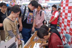 ꡼ No.006Υͥ / ݲȹ ᤬100ͤΥեǮ路֥ ȥåȯ䵭ǰͤݡȡʥ硼ȥ󥿥ӥ塼դ