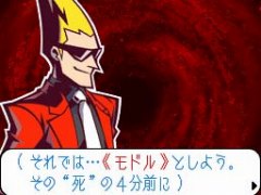 ꡼ No.002Υͥ / ̯᤮Ƥǥץ쥤Ǥ륿ߥ󥰤Ĥʤ ǥ쥯οХߥƥ꡼֥ ȥåפͷǤߤ