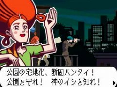 ꡼ No.011Υͥ / ̯᤮Ƥǥץ쥤Ǥ륿ߥ󥰤Ĥʤ ǥ쥯οХߥƥ꡼֥ ȥåפͷǤߤ