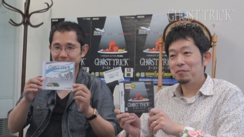 ꡼ No.001Υͥ / ֥ ȥåסGHOST TVԤ45Ƥ