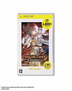 ꡼ No.003 | 5ȯPS3/PSP the Best4ȥ롣Ƥ³Ԥȯ򹵤INFAMOUSפ֥ȥȥΥȥꥨפʤɤ饤ʥå