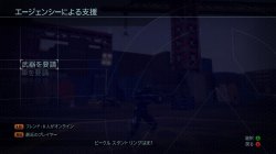 ꡼ No.054 | ץ쥤Ǯ16ϤäǮϥѤʤͳ٤Υץɥ֥饤åȥ2פθ˻äƤ