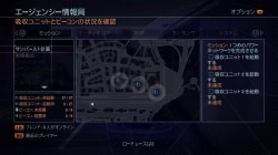 ꡼ No.056 | ץ쥤Ǯ16ϤäǮϥѤʤͳ٤Υץɥ֥饤åȥ2פθ˻äƤ