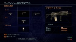 ꡼ No.062 | ץ쥤Ǯ16ϤäǮϥѤʤͳ٤Υץɥ֥饤åȥ2פθ˻äƤ