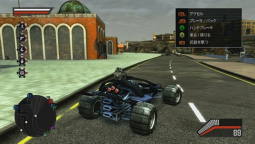 画像ギャラリー No.006のサムネイル画像 / このエージェント達の戦闘力の高さは異常。Xbox 360「ライオットアクト 2」のレビューをムービーとともに掲載