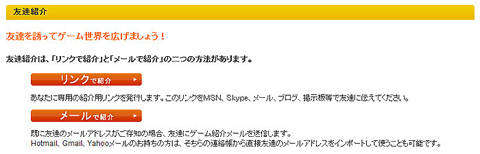 ꡼ No.002 | ֥쥸סоͧãҲǽȤä֤Ͷ