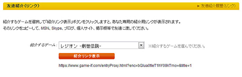 ꡼ No.003 | ֥쥸סоͧãҲǽȤä֤Ͷ