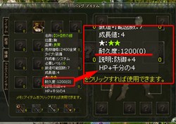 ꡼ No.004 | ֥쥸ݡסĲҤ٤֥祤ȥѥ֥å󥰥ƥפѤƥƥ󥿡ƥȤˤ륵ӥ