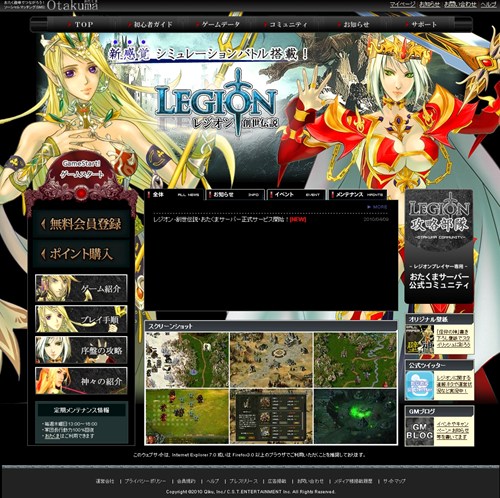 ꡼ No.008Υͥ / ֥쥸ݡסĲҤ٤֥祤ȥѥ֥å󥰥ƥפѤƥƥ󥿡ƥȤˤ륵ӥ