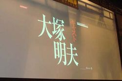 ꡼ No.007 | ֥å˥   ɥסܸ᤭ؤˤפʤɡ֥᥿륮ץ꡼Ǥߤͥ