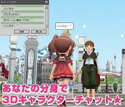 ꡼ No.004Υͥ / ʬ饹Ȥ3DˤʤСɡ֥ѡƥåץץ¥ƥȳ