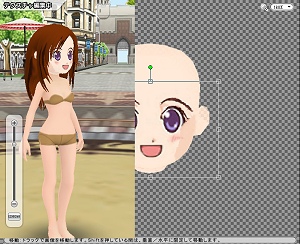 ꡼ No.012Υͥ / ʬ饹Ȥ3DˤʤСɡ֥ѡƥåץץ¥ƥȳ