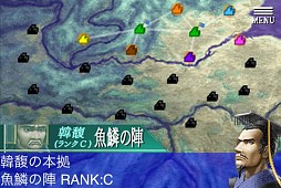 上海 三国牌闘儀