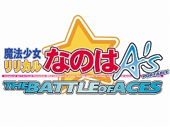 ꡼ No.002Υͥ / ʤΤϥե˾ΥಽꡪˡꥫʤΤA's PORTABLE -THE BATTLE OF ACES-ס2010ǯ121ȯ