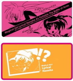 ꡼ No.024Υͥ / ʤΤϥե˾ΥಽꡪˡꥫʤΤA's PORTABLE -THE BATTLE OF ACES-ס2010ǯ121ȯ