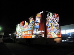 ꡼ No.003Υͥ / ˡꥫʤΤA's PORTABLEפǥåԥ󥰥ȥå