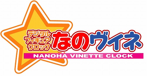 ꡼ No.001Υͥ / ˡꥫʤΤA's PORTABLE -THE BATTLE OF ACES-סͽŵDLCƤۿ