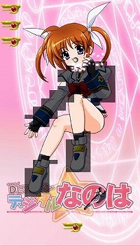 ꡼ No.008 | ˡꥫʤΤA's PORTABLE -THE BATTLE OF ACES-סͽŵDLCƤۿ