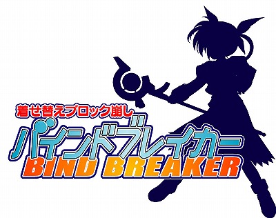 ꡼ No.013Υͥ / ˡꥫʤΤA's PORTABLE -THE BATTLE OF ACES-סͽŵDLCƤۿ