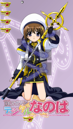 ꡼ No.006 | ϤVer.γƼ拾ƥĤϿDLޥ ǥʤΤסPlayStation Storeˤ326ۿ