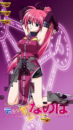 ꡼ No.002 | DLޥ ǥʤΤ軰פ427ۿɲä륭饯ϡ֥ʥ