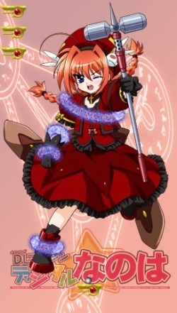 ꡼ No.006 | 527ۿͽPSPDLCDLޥ ǥʤΤ͹פǤϡΥסϤ㤮