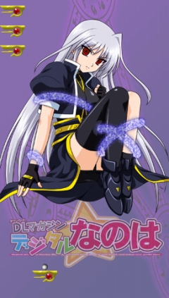 ꡼ No.004 | 729ۿͽΡDLޥ ǥʤΤϡ6ǤϡХɤ˼줿ȥꥤեɤä򸫤Ƥޤ