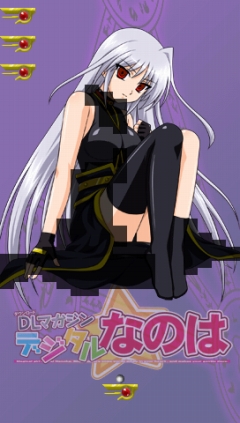 ꡼ No.005 | 729ۿͽΡDLޥ ǥʤΤϡ6ǤϡХɤ˼줿ȥꥤեɤä򸫤Ƥޤ