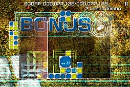 ルミネス - Touch Fusion