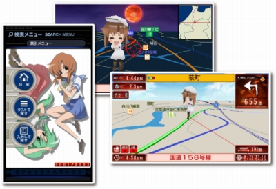 画像ギャラリー No.002のサムネイル画像 / 「MAPLUSポータブルナビ3」きせかえ機能に“ひぐらしのなく頃に”が登場