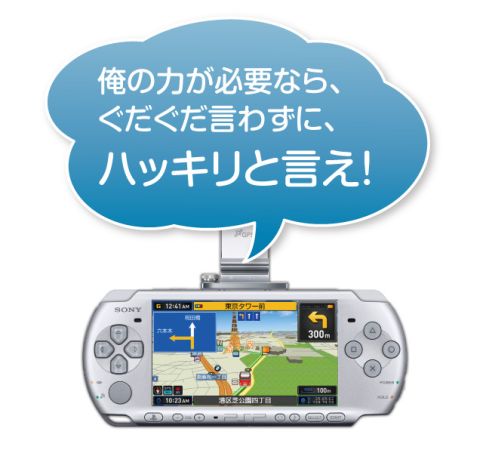 ꡼ No.002Υͥ / MAPLUSפͥʥӤ˥֥ååʤɤͭ̾׻᤬о