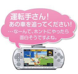 ꡼ No.001 | MAPLUSݡ֥ʥ3פͥʥӤ˻о