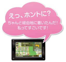 ꡼ No.002 | MAPLUSݡ֥ʥ3פͥʥӤ˻о