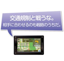 ꡼ No.002 | MAPLUSݡ֥ʥ3״ Ұ줵βͥʥӤɲ