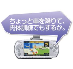 ꡼ No.003 | MAPLUSݡ֥ʥ3״ Ұ줵βͥʥӤɲ