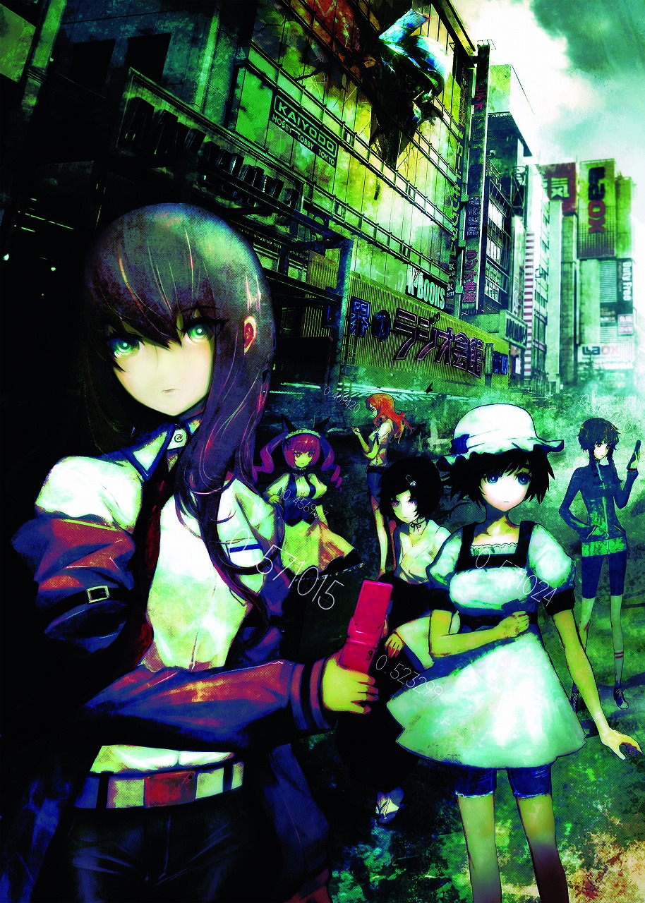 画像集 066 これは 神ゲー かも ゲームで泣くとか 笑 という人に