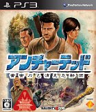 画像ギャラリー No.009のサムネイル画像 / お年玉プレゼント付「読者レビューPickUp!!」年末スペシャル,4Gamer読者が選ぶ「オールタイム ベスト」大発表!