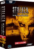 画像ギャラリー No.012のサムネイル画像 / お年玉プレゼント付「読者レビューPickUp!!」年末スペシャル,4Gamer読者が選ぶ「オールタイム ベスト」大発表!