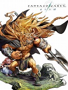 画像ギャラリー No.019のサムネイル画像 / お年玉プレゼント付「読者レビューPickUp!!」年末スペシャル,4Gamer読者が選ぶ「オールタイム ベスト」大発表!