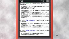 ꡼ No.034Υͥ / Steins;Gateפγȯ5pb.λһ餬ͤ륳ƥάȸɤɽǥȤƤΥΥ٥륲