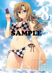 ꡼ No.011 | C79ŸΡSteins;GateסCHAOS;HEAD״Ϣå