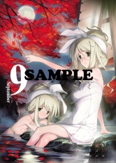 ꡼ No.012 | C79ŸΡSteins;GateסCHAOS;HEAD״Ϣå