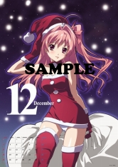 ꡼ No.015 | C79ŸΡSteins;GateסCHAOS;HEAD״Ϣå