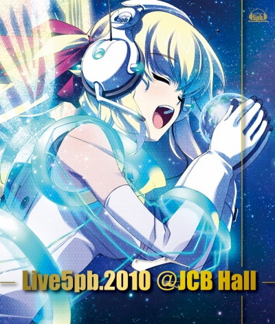 ꡼ No.001Υͥ / Live5pb.2010ɤBD͵˥᥽󥰤Ͽ