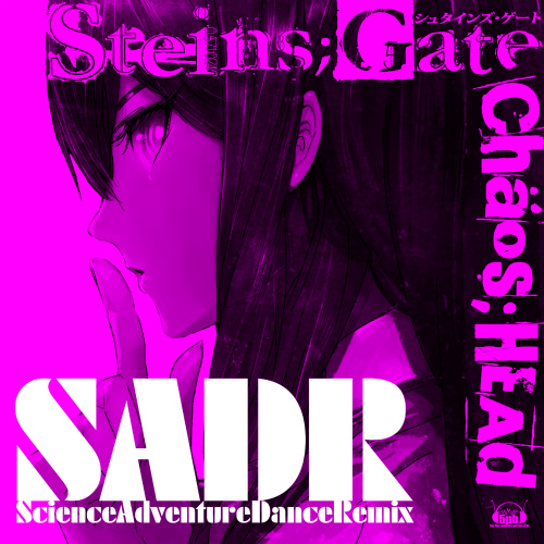 ꡼ No.002 | 109GեˡSTEINS;GATEסCHAOS;HEAD פΥåо