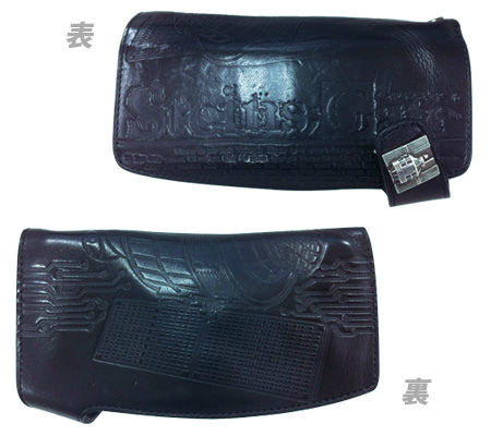 ꡼ No.003 | 109GեˡSTEINS;GATEסCHAOS;HEAD פΥåо